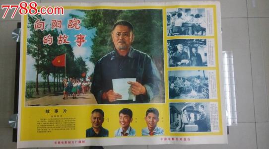 一比一仿卡尔文学院文凭毕业证