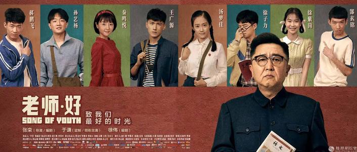 学位证掉了怎么办